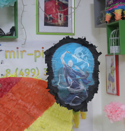 пиньята Волан-де-Морт, мир-пиньята , mir-pinata.ru