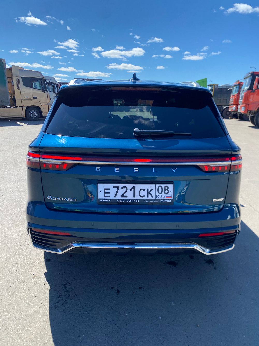 Geely Monjaro 2.0 AT Flagship