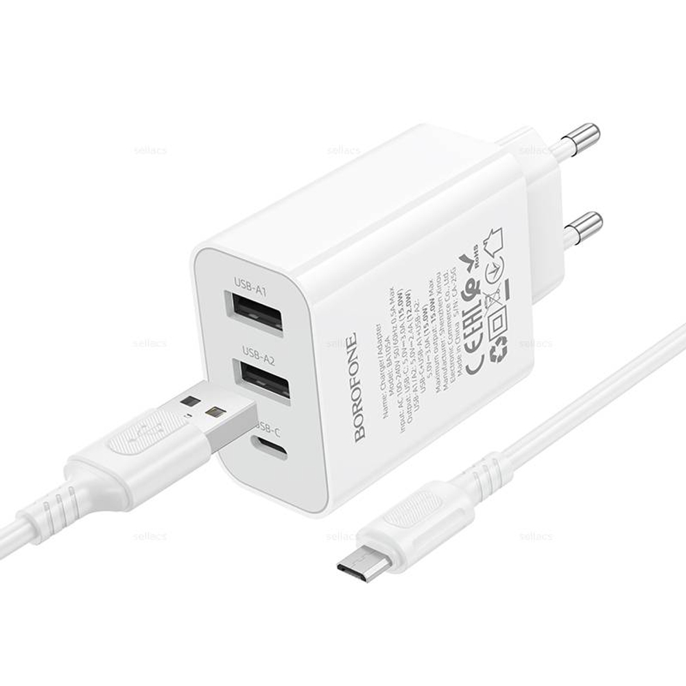 Зарядное устройство на Micro Borofone BA105A (white)