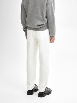 Massimo Dutti Зауженные джинсы из смесового хлопка, натуральный, кремовый