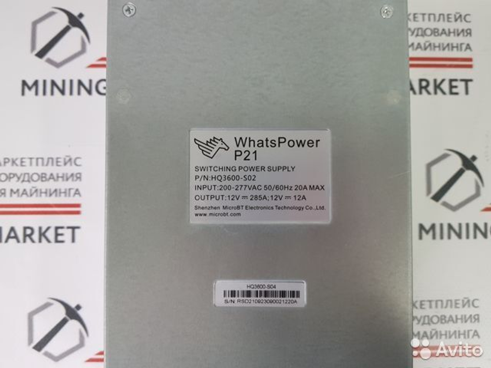 Блок Питания для майнинга Whatspower P21
