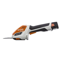 STIHL HSA 26 SET кусторез аккумуляторный (1 x 2.6 Ач, ЗУ) HA030113516