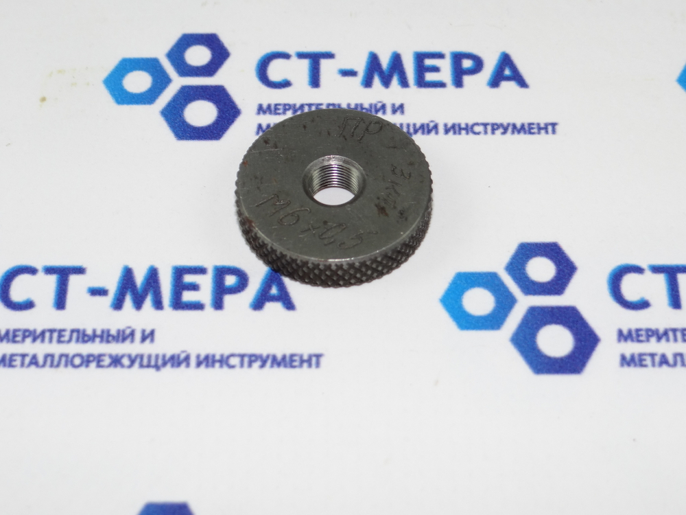 Калибр-кольцо М6х0.5 ПР кл.3