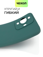 Чехол BROSCORP для Huawei nova 11 (арт. HW-NOVA11-COLOURFUL-DARKGREEN)