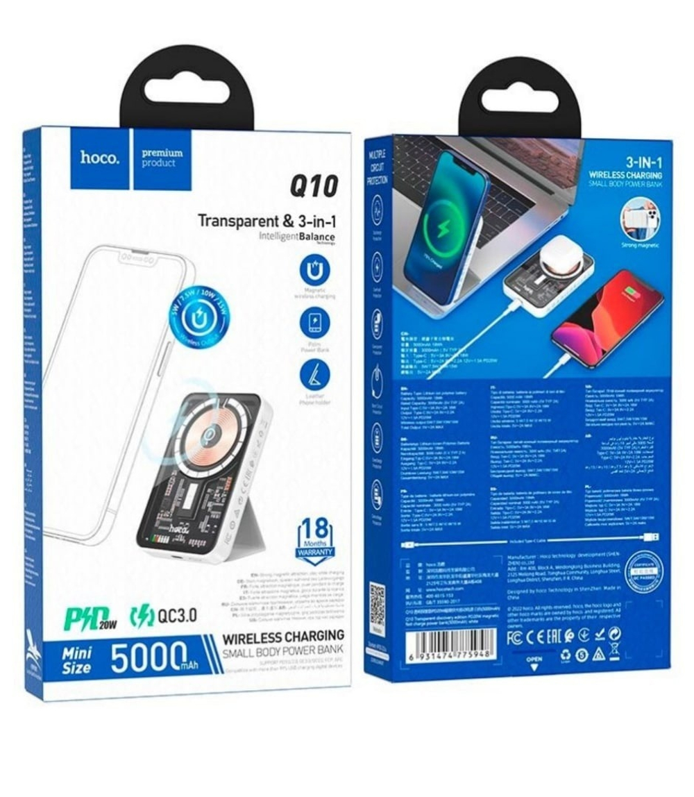 Power Bank 5000mAh с беспроводной зарядкой, MagSafe, Hoco Q10, белый