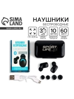 Наушники беспроводные Sport life, модель VBT 1.0, 7.5×4.8 см