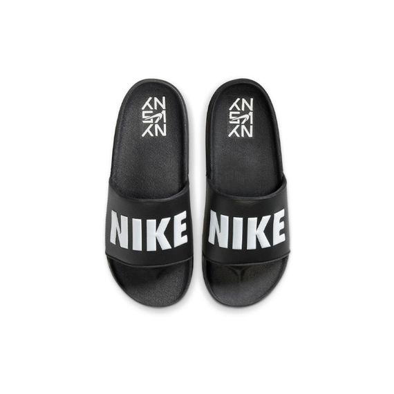 Nike OffCourt Slide 'NYvsNY'