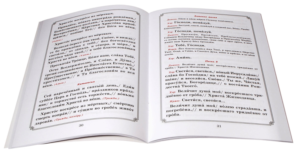 bd545efeb9ba11ed8168e0d55e860dd6_e1f542f0c91643d49633efce833d3c85