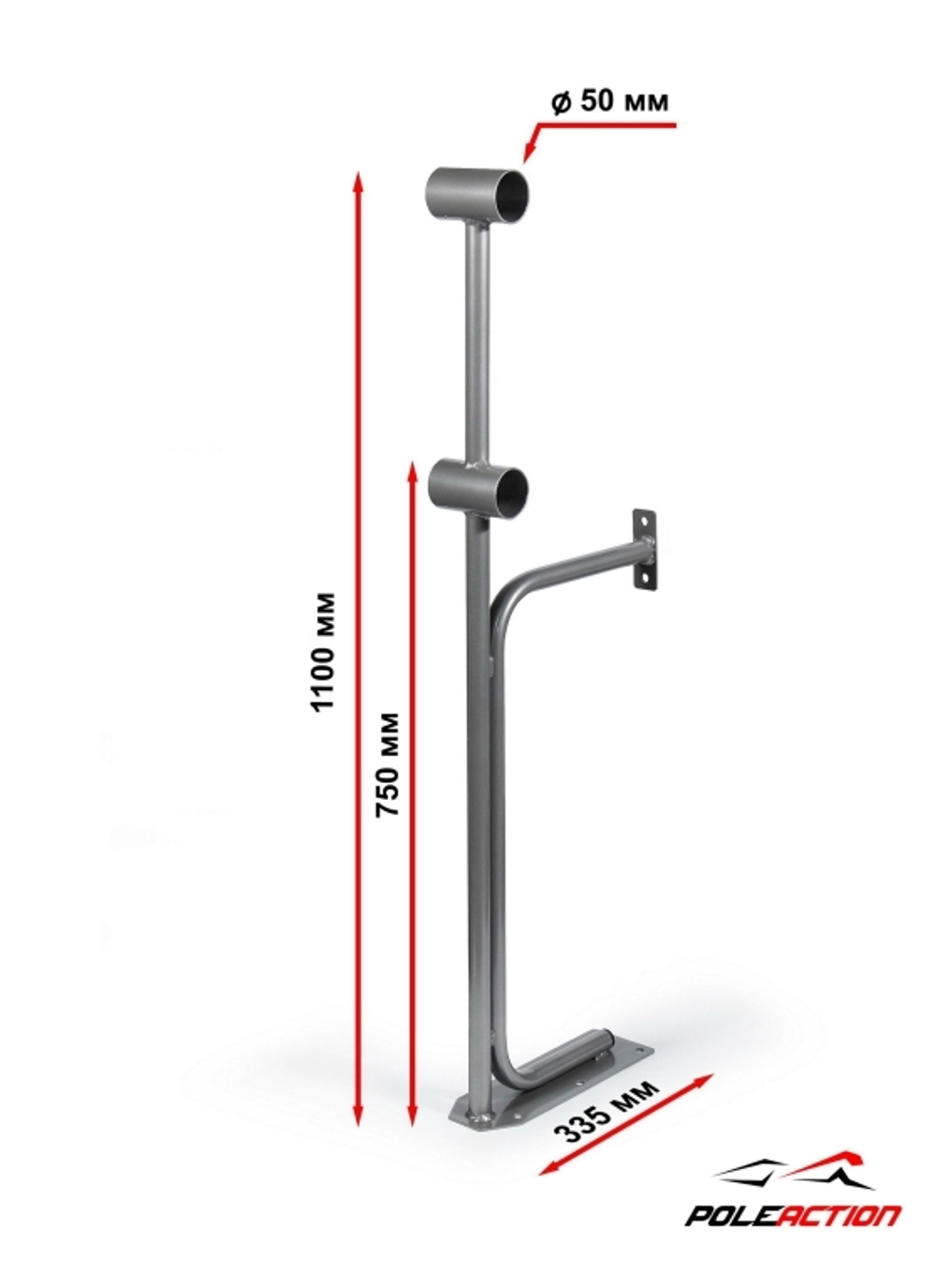 Модель №4 – Стойка балетного (хореографического) станка двухуровневого