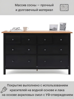 IKEA Комод КЫМОР 5 ящиков, HEMNES 58*131*40, белый, (ХЕМНЕС ИКЕА)