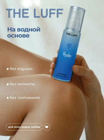 Интимный гель The Luff Nude 75 мл