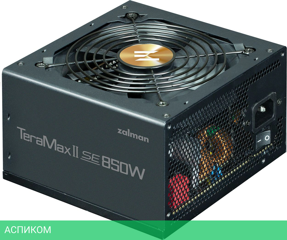 Блок питания Zalman TeraMax II SE 850W (ZM850-TMX2SE)