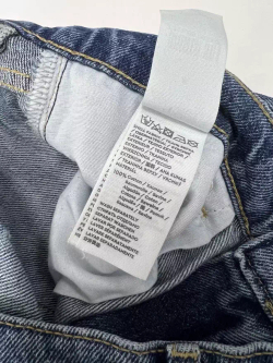 Джинсы 12 storeez
