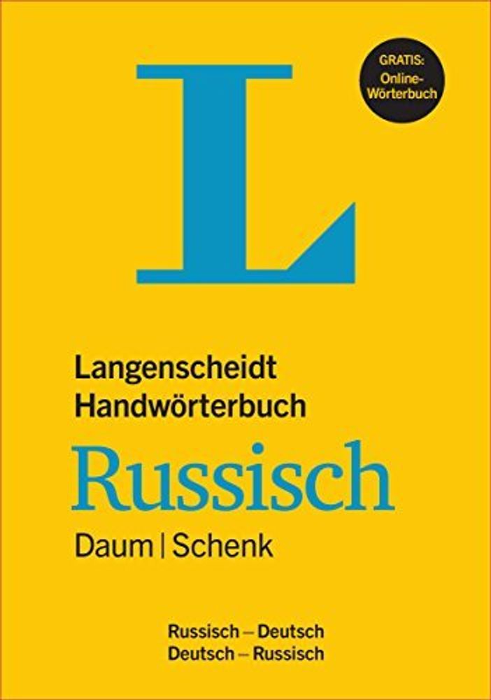 Russisches Handwoerterbuch Daum/Schenk