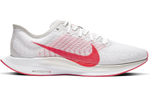 Кроссовки Nike Pegasus Turbo 2