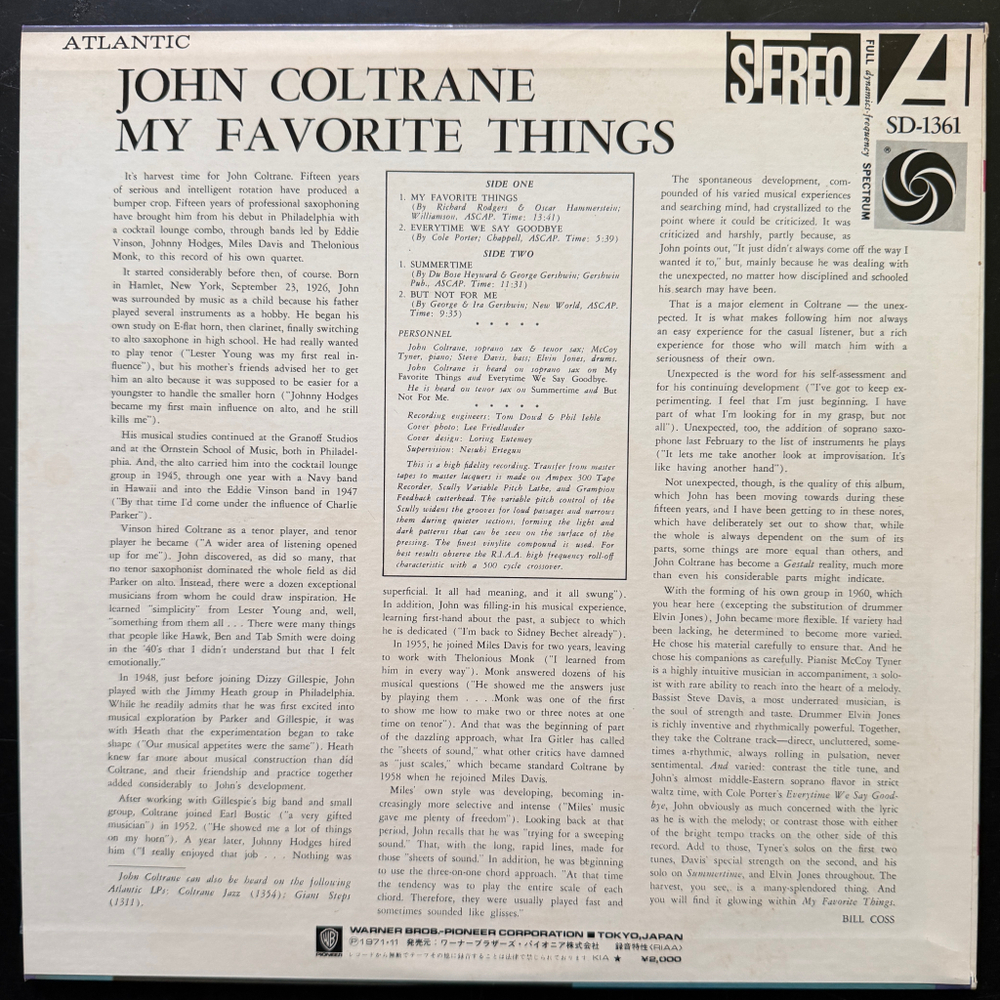 John Coltrane - My Favorite Things (Япония 1972г.)