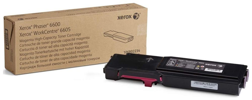 Картриджи Xerox 106R02234 пурпурный (magenta)