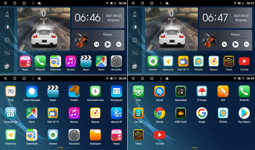 Магнитола для Nissan Juke 2011-2019 - Canbox 9154 Qled, Android 10, ТОП процессор, SIM-слот