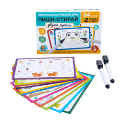 Игра развивающая Пиши-стирай Двумя руками 24 карточки