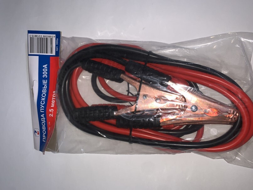 Провода прикуривателя /300 А/ 2,5 м в пакете (МАЯКАВТО)
