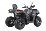 Комплект для сборки MOTAX GRIZLIK T250 PRO черный-коричневый камуфляж