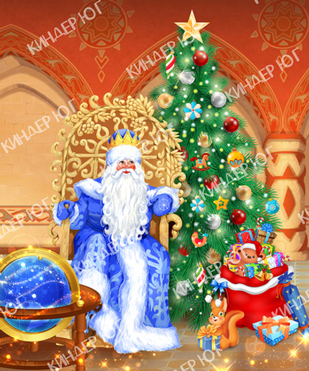 Баннер "Новый год" арт. Б1-12