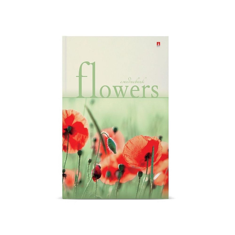 Ежедневник недатированный Альт А5, 128 л, обложка твёрдая, Цветы