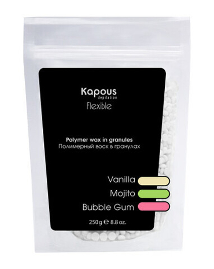 Kapous Professional Depilation Воск полимерный, в гранулах  с ароматом Ваниль , 250гр