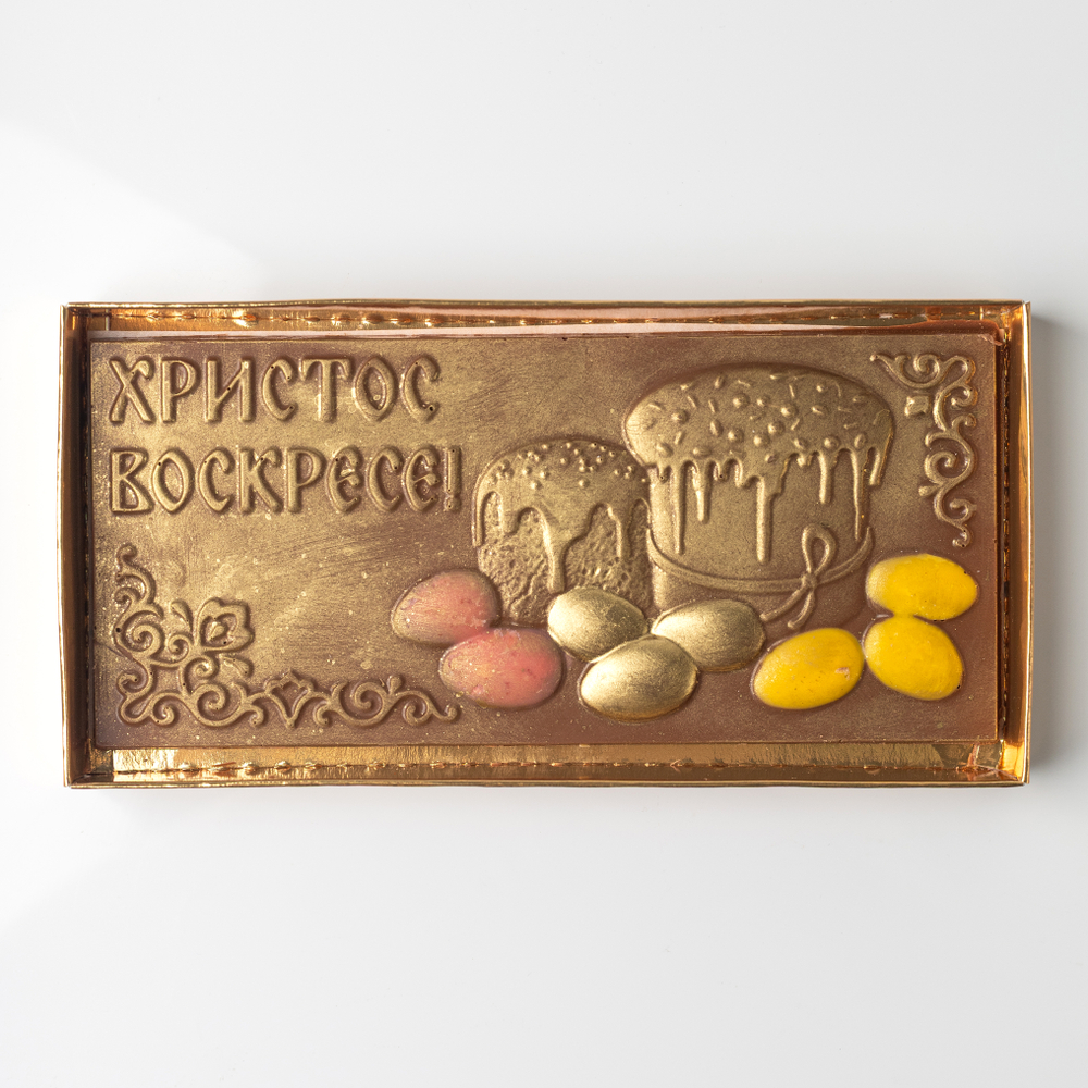 Шоколад "ХВ"