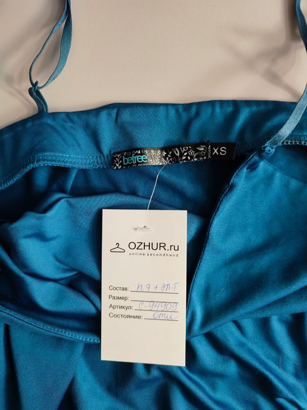 Платье Befree интересное 42 размер
