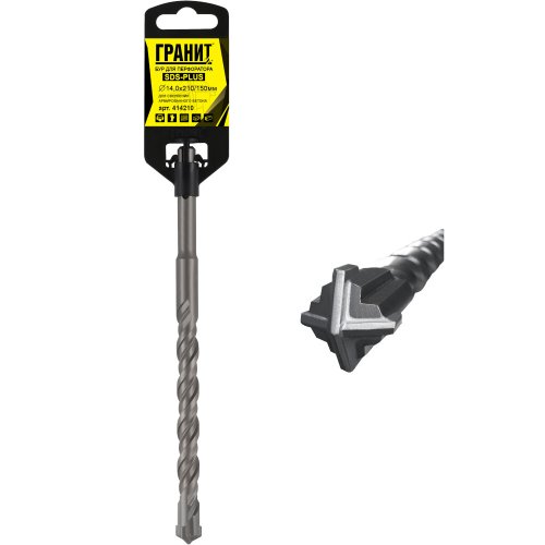 Бур ГРАНИТ SDS+ Quadro-X 14,0*210