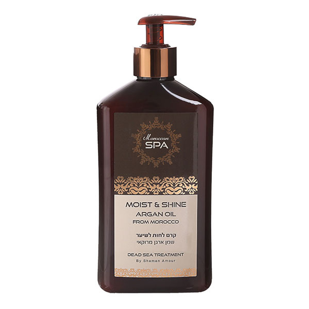 Крем для волос с маслом марокканского аргана Shemen Amour Moroccan SPA 400мл