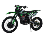Мотоцикл Кросс Motoland XT300 HS (PR5 4V)