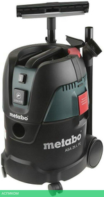 Пылесос Metabo ASA 25 L PC Green/Black (6.020140.00)