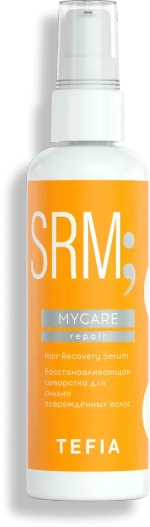 Восстанавливающая сыворотка для сильно поврежденных волос Tefia MY Mycare Hair Recovery Serum, 100 мл