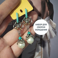 ВЕСЬ КАТАЛОГ