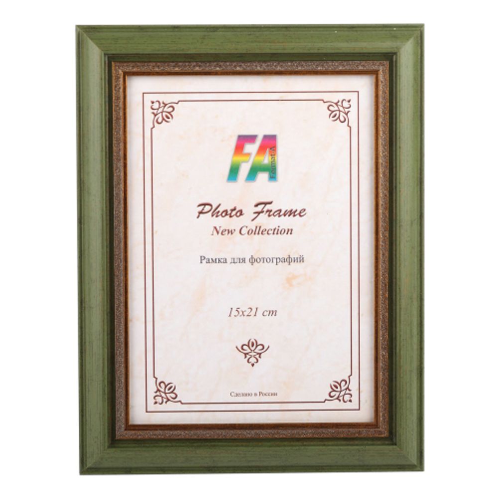 Фоторамка FA Корсика 15х21 пластиковая, цвет королевский зелёный | FA фототовары
