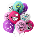 Шар латексный 30см Комплимент Для нее (Ассорти)