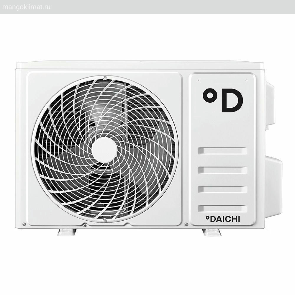 Daichi MIR20AVQ1 / MIR20AVQ1