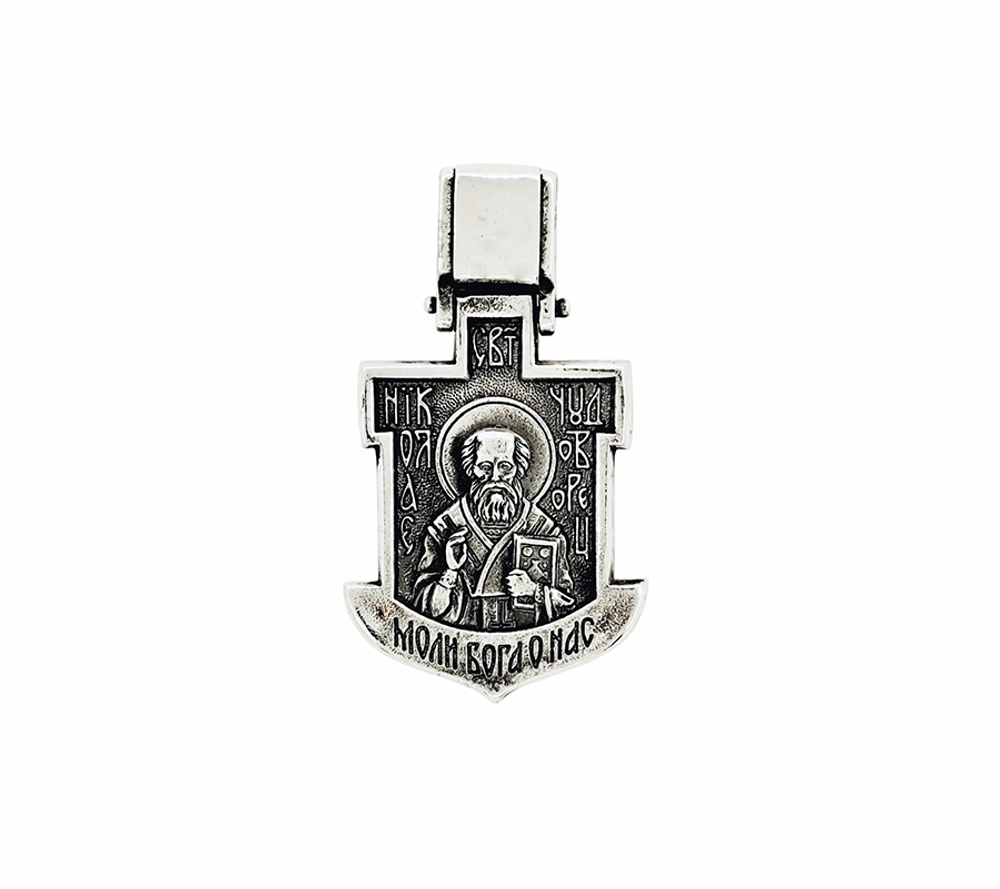 Нательная иконка Николай Чудотворец 8060