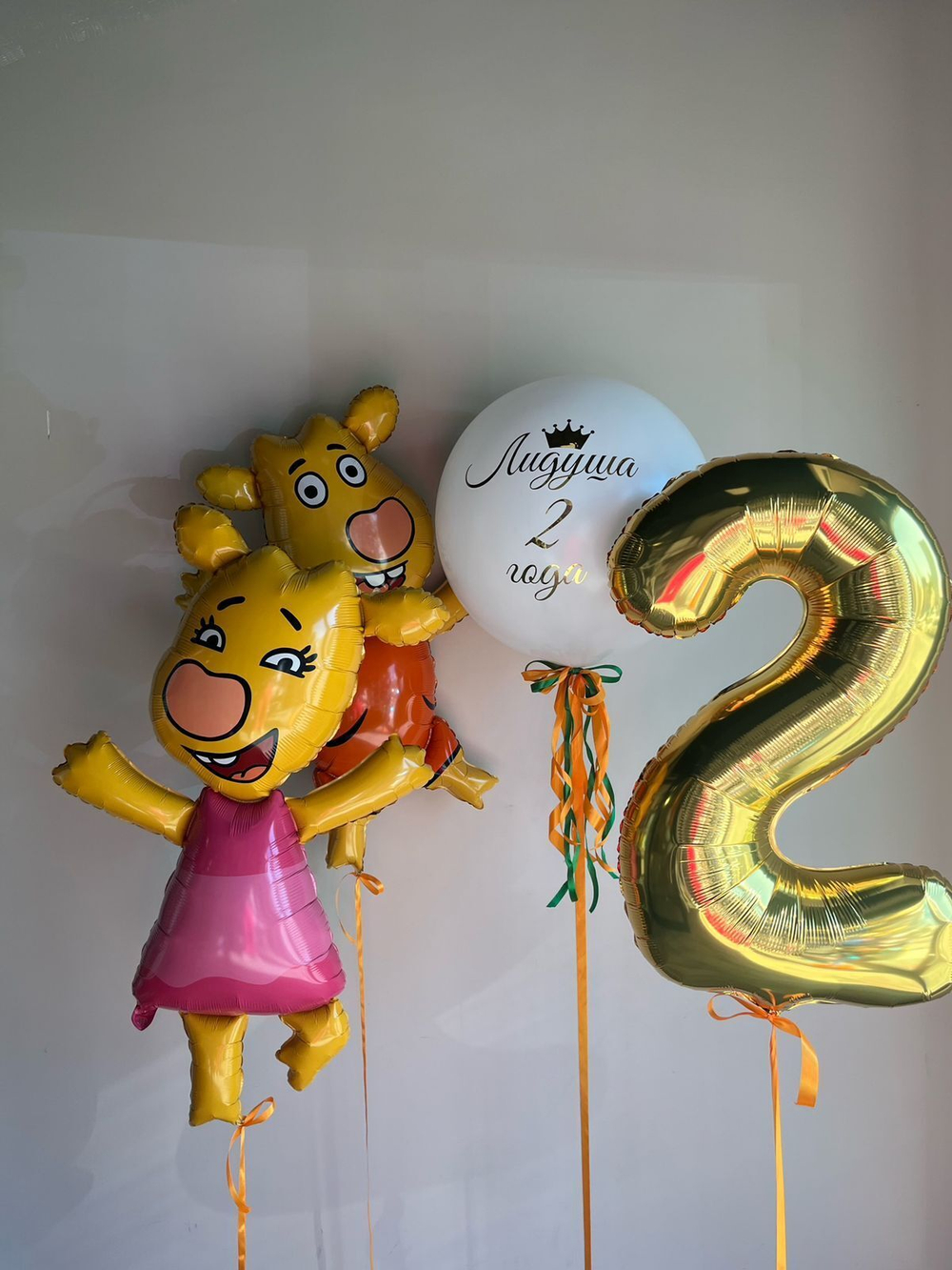 Оранжевая корова 1