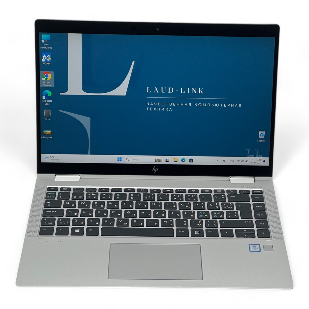 EliteBook 850 G5