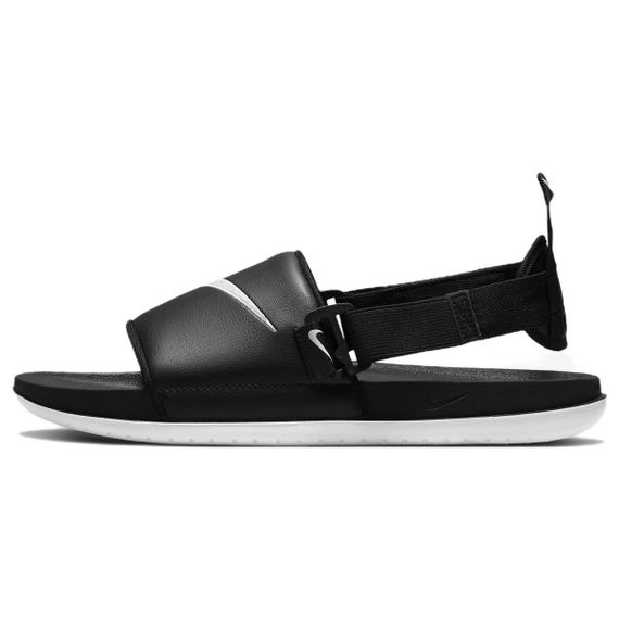 Nike Offcourt FlyEase 'Black White'