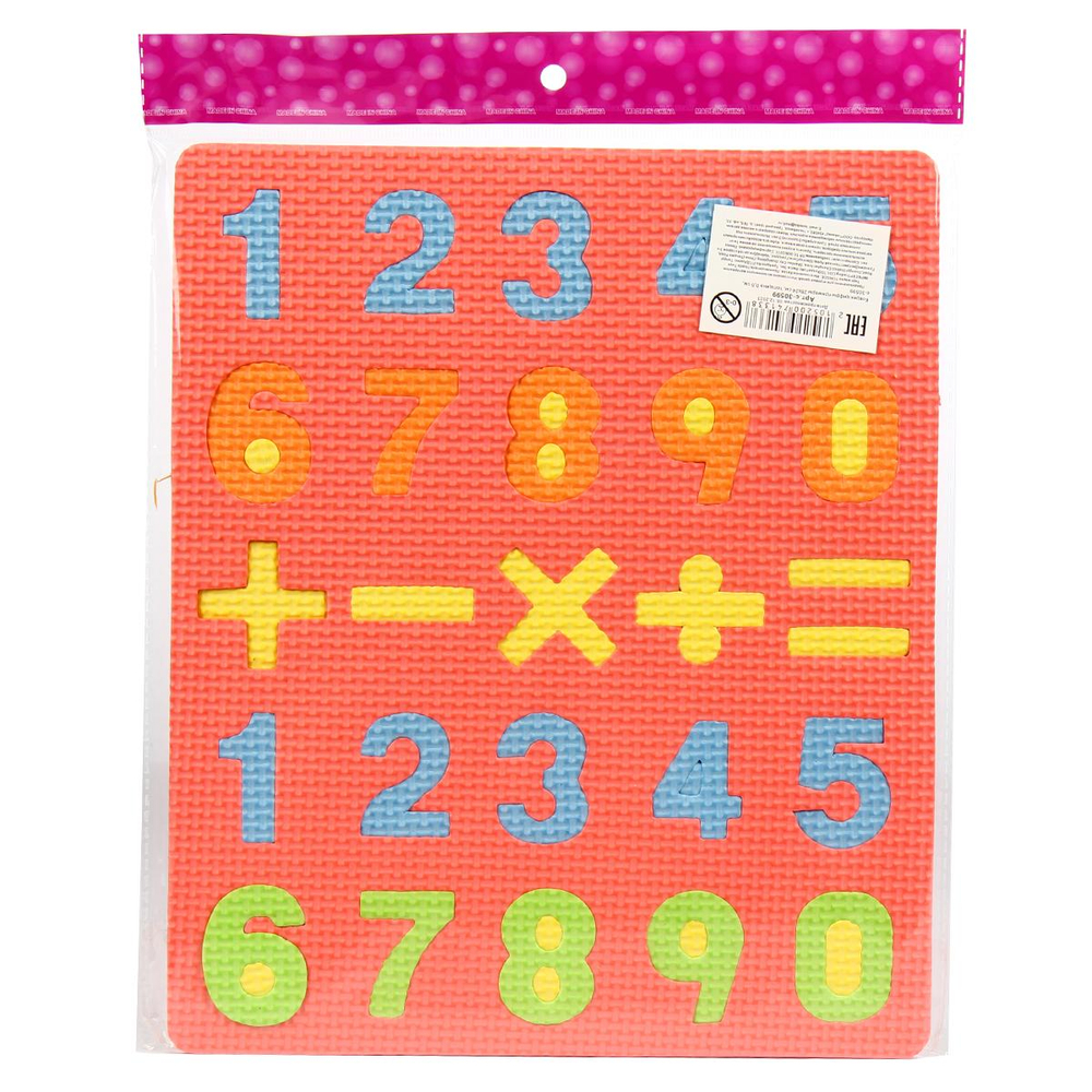 Коврик цифры-примеры 28х24 см, толщина 0,6 см, с-30599