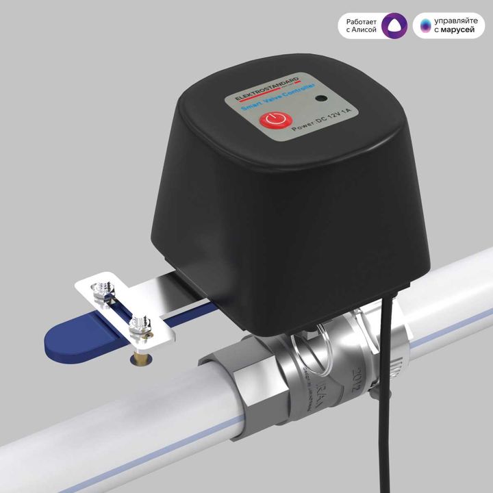 Электропривод для запорного крана Wi-Fi Elektrostandard (Умный дом) 76260/00 a060342