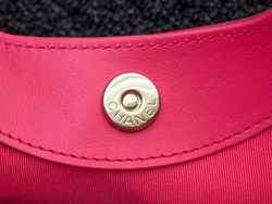 Chanel Bag 20 cm