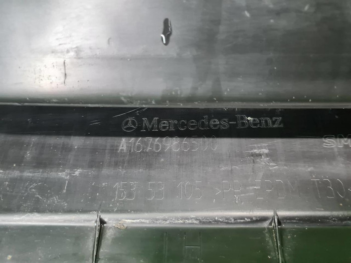 Накладка порога левая Mercedes GLS x167 (2019-н.в.)