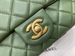 Chanel Bag 20 cm