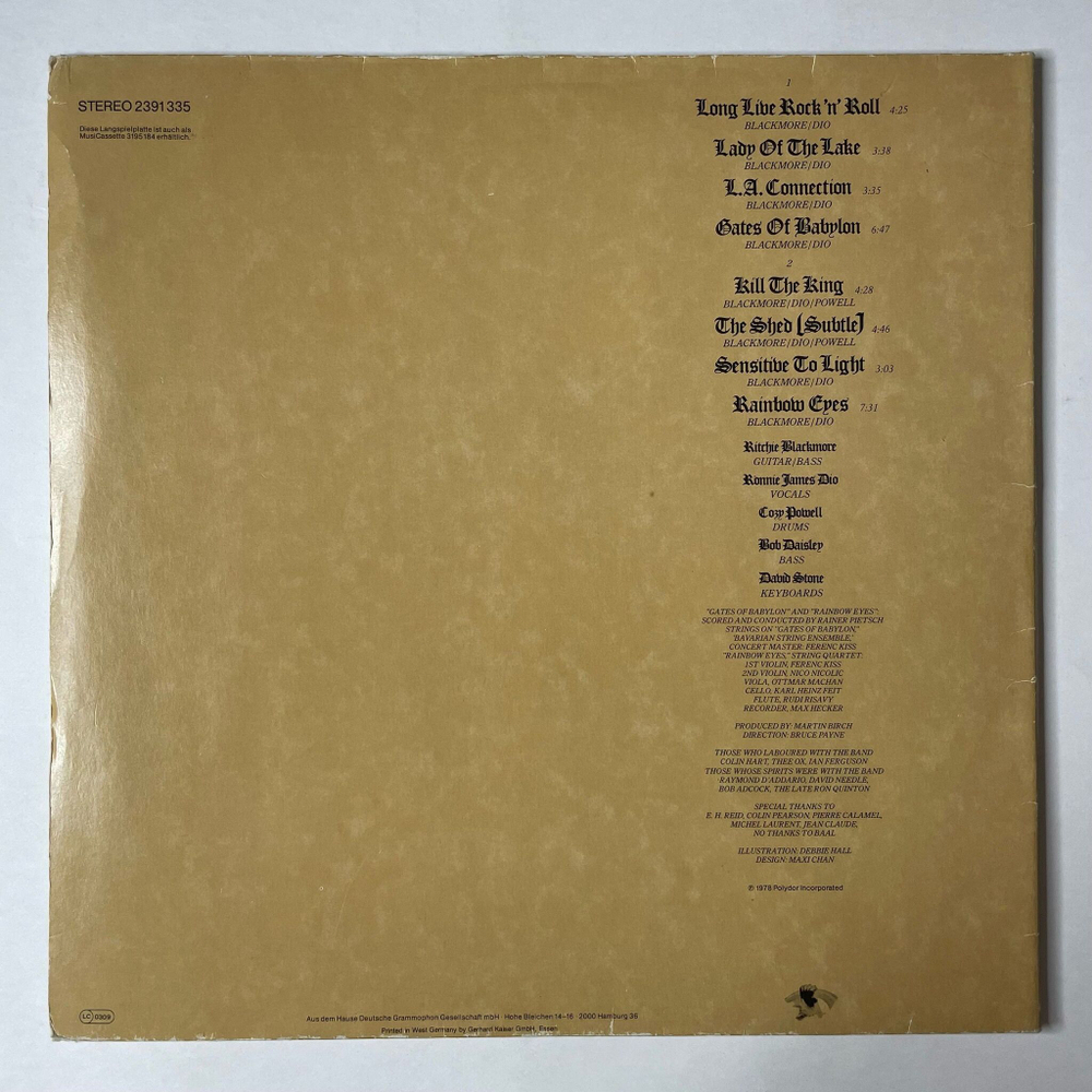 Винтажная виниловая пластинка LP Rainbow Long Live Rock N Roll (Germany 1978)