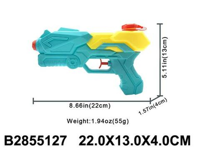 Водный пистолет 22см. микс, пакет W001B